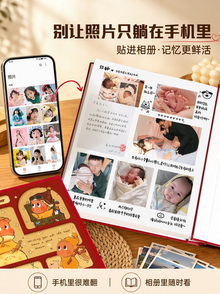 皮质覆膜相册diy家庭宝宝儿童成长记录纪念册35寸6拍立得照片收纳