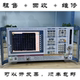 Rohde & Schwarz ZVB8 /SMC100A / SMA100B / SMB100B signal generator recycling and maintenance