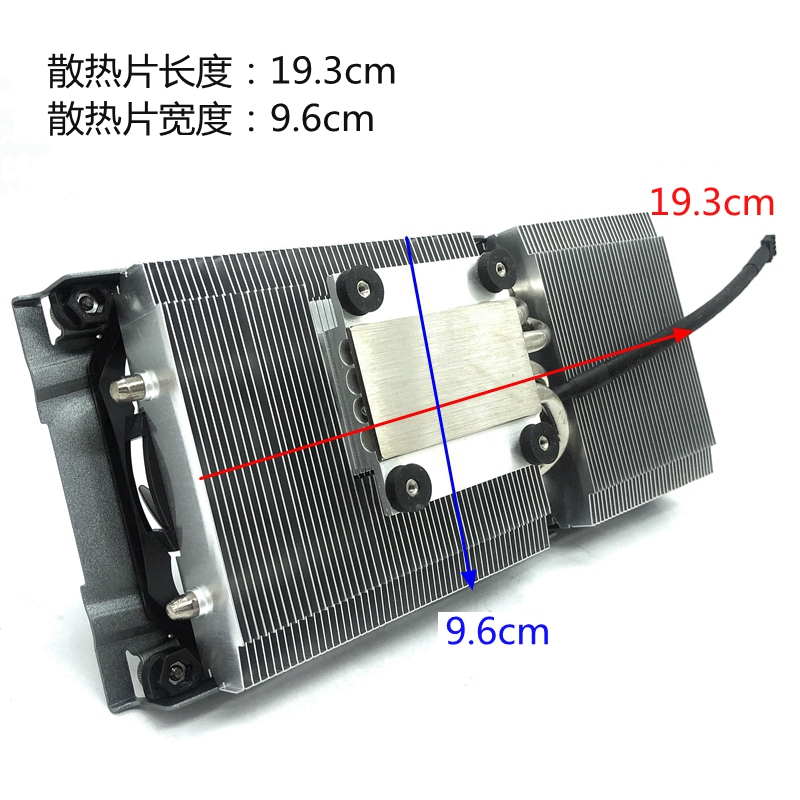 THE NEW YINGZHONG GTX660 970TI 980 DUAL FAN 4-WIRE TEMPERATURE CONTROL INDEPENDENT CHICKEN GRAPHICS CARD RADIATOR ASSEMBLY