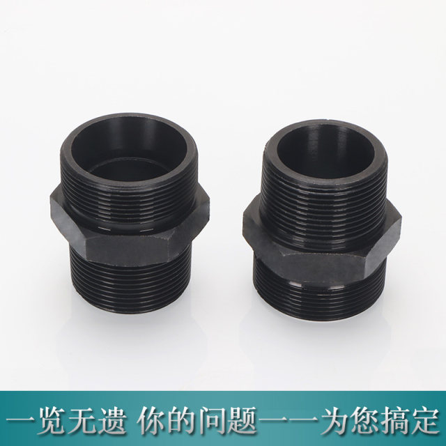 Hydraulic pipe joint accessories metric to English H-type small head reducer direct oil pipe joints ferrule type direct through