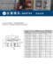 Carbon steel high pressure oil pipe straight through 1JM external thread JIC American 74-degree outer cone to metric ED ring sealing direct head