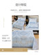 2025 new summer European style jacquard ice silk mat three-piece set sheet style machine washable folding air conditioning soft mat