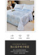 2025 new summer European style jacquard ice silk mat three-piece set sheet style machine washable folding air conditioning soft mat