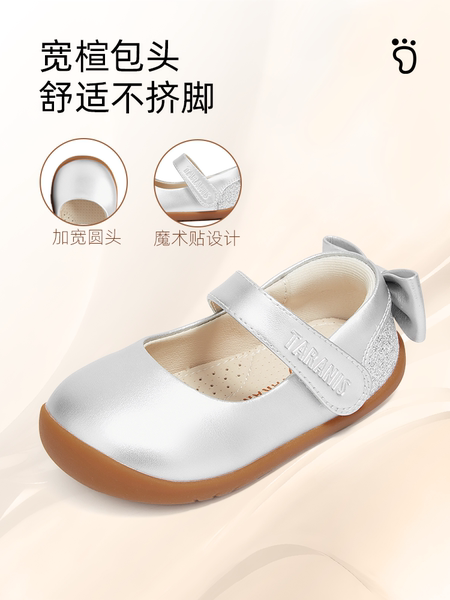 泰兰尼斯秋季童鞋公主宝宝鞋女童赤足鞋女宝宝婴儿步前鞋宝宝皮鞋 — 2