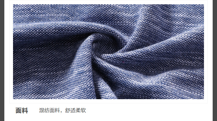 EMBRY IVU MENS CREW NECK MODAL COTTON SHORT SLEEVE T-SHIRT CASUAL HOME TOP UF00022 UF00025