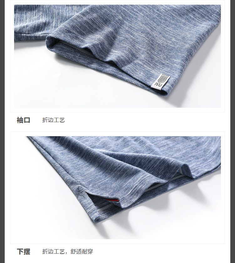 EMBRY IVU MENS CREW NECK MODAL COTTON SHORT SLEEVE T-SHIRT CASUAL HOME TOP UF00022 UF00025