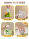 Disposable sink filter storage box Home kitchen washing sink sewer filter wall-mounted extraction box