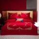 New Chinese wedding embroidery full cotton wedding four-six pieces set Newly-wedding big red bed sheet quilt cover wedding dowry bedding