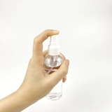 Пластиковый антибактериальный распылитель для путешествий, портативная бутылка, увлажняющие духи