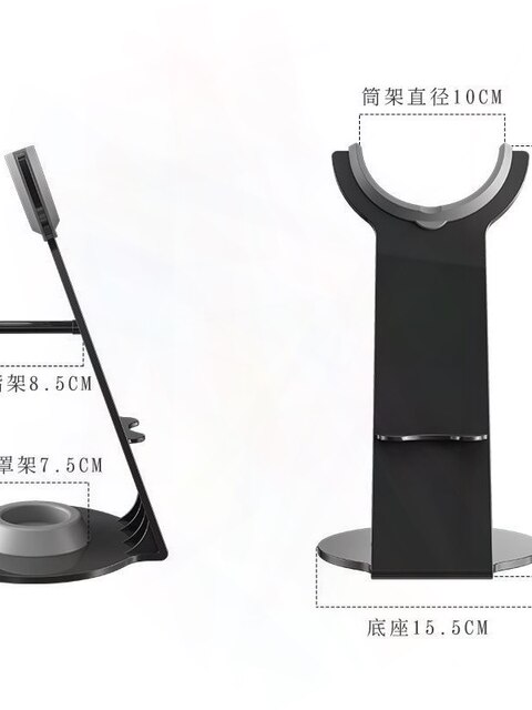 电吹风机立式支架理发店台面置物架免打孔徕芬吹风筒收纳架
