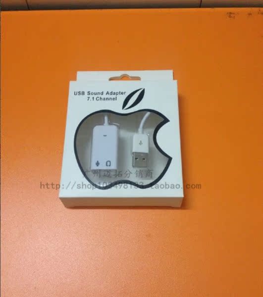 케이블 드라이버가 필요 없는 새로운 고품질 USB7.1 사운드 카드 노트북 데스크탑 외부 독립 W7W8W10