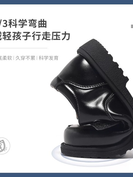 男童皮鞋2026春秋新款黑色英伦表演鞋单鞋软底儿童学生演出鞋 — 5