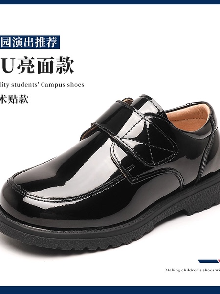 男童皮鞋2026春秋新款黑色英伦表演鞋单鞋软底儿童学生演出鞋 — 2