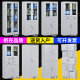 Wuhan file cabinet iron file cabinet information cabinet low cabinet financial certificate cabinet office household lock storage cabinet
