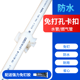 Water pipe fixing pipe clamp wall buckle without punching clamp gas pipe gas pipe clamp natural gas pipe fixing clip without nailing