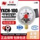 红旗牌仪表 YXCH-100 电接点压力表DC24V 感应开关0.25A