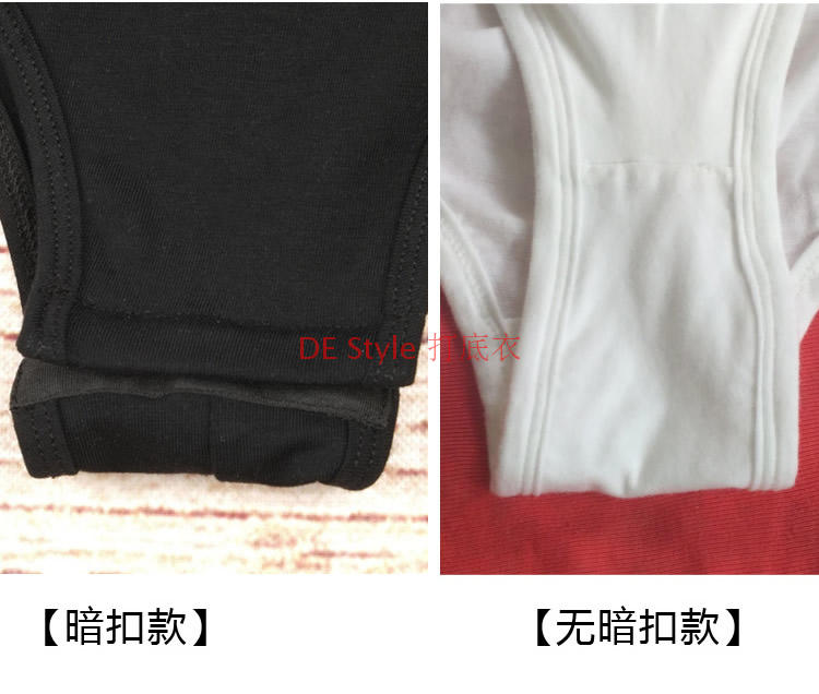 남성 발레 연습복 점프수트 순면 라운드넥 반팔 타이츠 남성 트라이앵글 점프슈트 바텀 셔츠