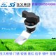 Shengjiu Cabinet Lock Door Lock MS714-2-1 Cylindrical Lock Without Key Black Chassis Lock Distribution Cabinet Lock Tension Lock