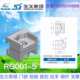 Shengjiu Cabinet Lock Black Plastic PA Lock Rod Fixing Parts Distribution Box Accessories RG001-1-2-3-4-5-8