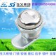 Shengjiu Cabinet Lock Door Lock MS744 Small Round Lock Trolley Lock Matt connecting rod Lock Chassis Lock Distribution Cabinet Lock Tension Lock