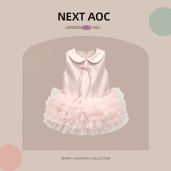 英国NEXT AOC女童粉色蓬蓬纱裙夏季女宝宝高端背心公主裙周岁礼服