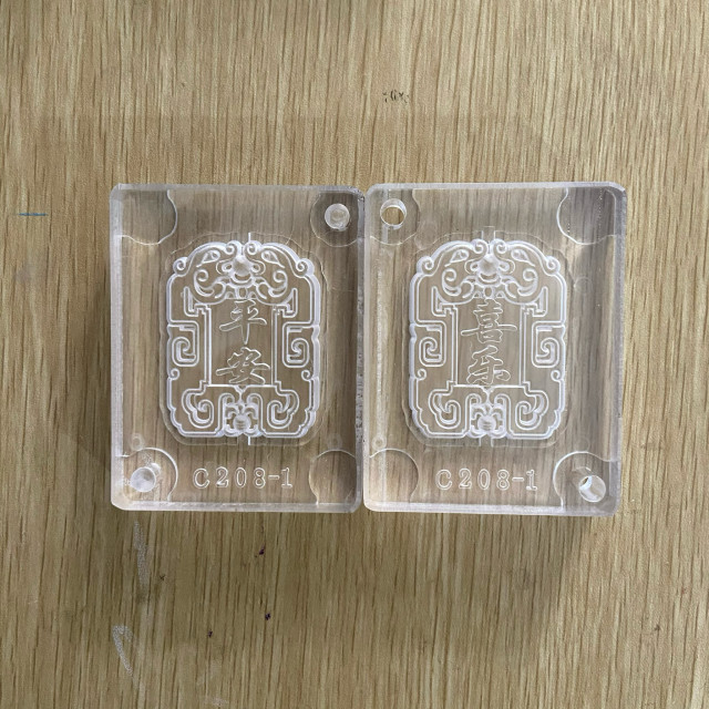 Fragrance mold Double-sided imitation of ancient dragon auspicious, good luck, peace, happiness, wealth and good luck DIY handmade fragrance brand tools
