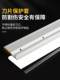 今巢 铝合金刮尺多功能砂浆腻子找平阳角水平靠尺批灰工具墙地面
