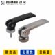 Cam Quick Handle LWAM-63/82-M4M5M6M8x20 25 35 aluminum alloy stainless steel quick release handle