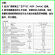 电子秤小地磅广测YZC-320C柯力SQB0.5  1T  2t 3T悬臂称重传感器