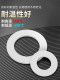 Soft tetrafluoro gasket EPTFE expanding flange gasket high temperature resistant polytetrafluoroethylene sealing gasket elastic gasket processing