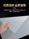 PE roll plate HDPE polyethylene plate wear-resistant plastic thin plate pad plate 0.3 0.5 0.8 1.5 2mm