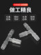 Equi-diameter tee T-shaped diameter transformer plastic joint pagoda tee hose joint plastic connector