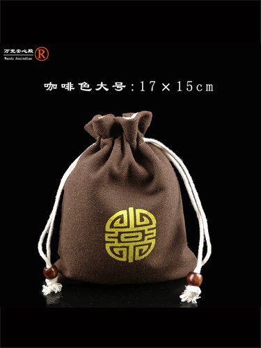 Мешочек из грецкого ореха, четки из круглых бусин, система хранения из розового дерева, хлопковый тканевый мешок, сумка, на шнурках