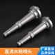2-inch 2.5-inch 1.5-inch fire belt high-pressure spray gun aluminum alloy agricultural water belt joint type 65 5040 water gun head