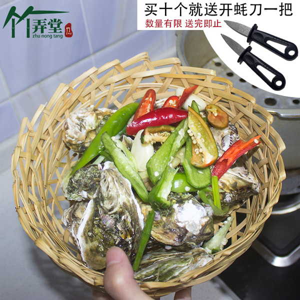 网红高压锅蒸生蚝竹编篮子收纳筐餐厅饭店蒸菜海鲜竹蒸笼家用手工