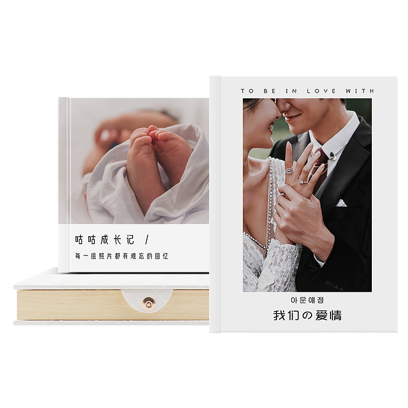 사진 스튜디오 고급 개인 사진 앨범 예술 사진집 잡지 앨범 사진 앨범 맞춤 제작 기념 앨범 책으로 인쇄