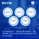 Huada Nutrition YoMei Dayichang Probiotische offizielle offizielle authentische yin yes gastrointestinale präbiotische kaubare Tabletten