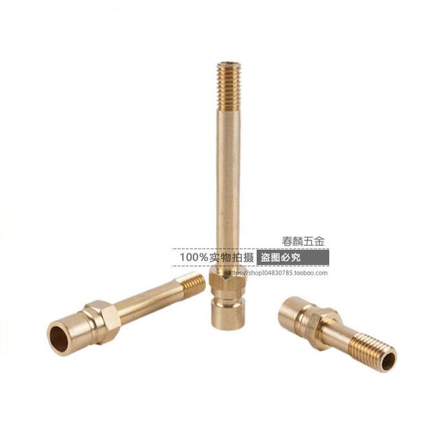 注塑机快速铜模具水嘴模温机加长大号模具美式快插铜水咀M10 M12