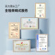 Internet of Things electronic scale traceability visual weighing school canteen ingredients acceptance AI face recognition intelligent delivery scale
