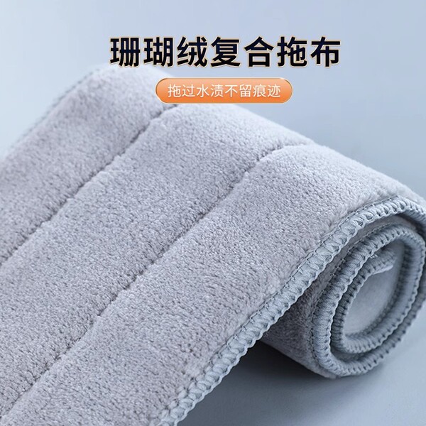 佳帮手【刮刮乐拖把】原装配布替换头