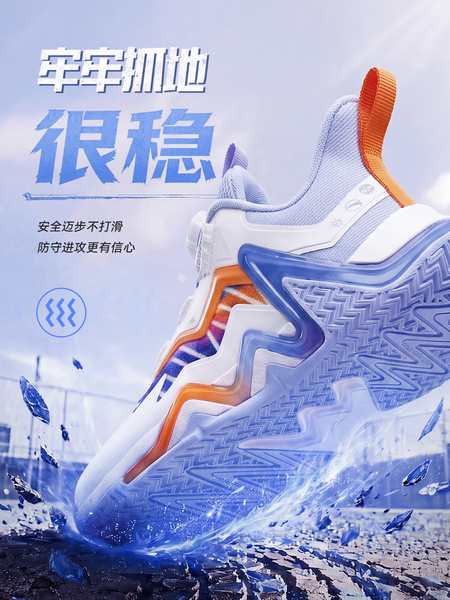 安踏儿童逆鳞｜篮球鞋男童2026秋季新款实战专业强支撑运动鞋官方 — 4