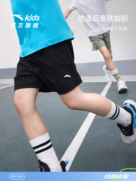 安踏儿童装男童短裤五分裤子外穿夏季薄款2026新款夏装速干运动裤