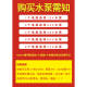 Shanghai People's 12V24V48V60V72V DC submersible pump Electric vehicle pump battery pump