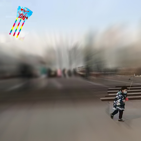 伸缩鱼竿卡通风筝儿童玩具公园