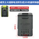 Wax Bigfoot Battery Converter Converter Dayi Dongcheng Dayou Wax Dongke Xiaoqiang Qi Grinding Joint