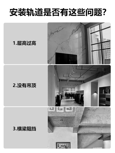 服装店超市展厅商用射灯轨道灯导轨式明装cob超亮聚光吊杆可伸缩