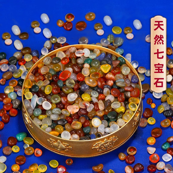 三漫陀天然彩色玛瑙石七宝石供曼扎水晶海蓝宝原矿石碎石供佛摆件