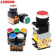 LA38 series LA125B button switch reset self-lock start start stop mushroom head emergency stop key knob flat button