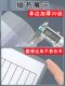 Magnetic card cover a4 paper transparent hard rubber sleeve magnetic suction workshop file bag wall hanging certificate protection sleeve magnetic hard card cover hanging storage information file insert folder glue sleeve wall