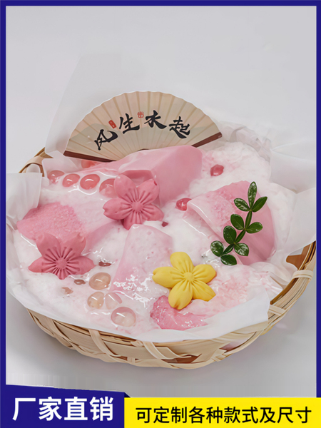 奶豆腐手提小竹篮奶茶竹篓提篮薯条篮炸物筐小吃点心摆盘竹筐托盘